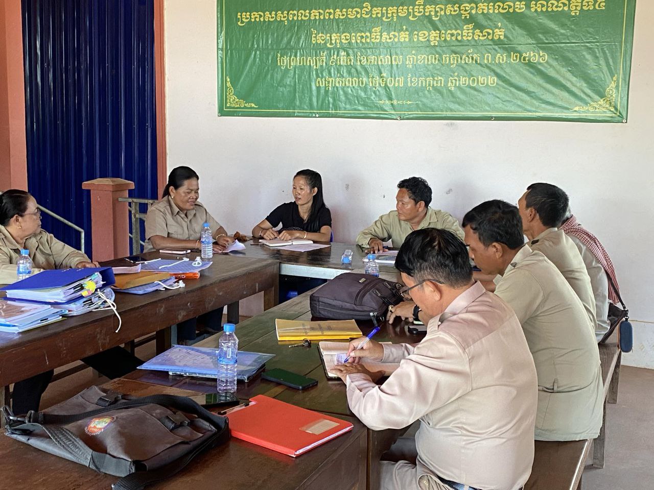 Community celebration